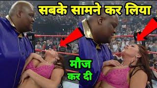 Top 10 Funniest & OMG Moments of Viscera in WWE ! Viscera kisses Trish Stratus & Candice Michelle