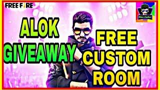 Free Fire Live custom room giveaway live || dino clasher || #freefiregiveaway | top up  | dino clas