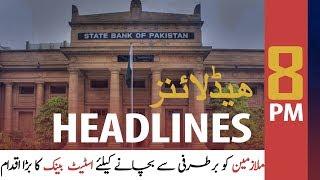 ARY NEWS HEADLINES | 8 PM | 10 APRIL 2020