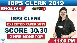 IBPS Clerk English Expected Paper 2019 | Score 30/30 in IBPS Clerk Exam