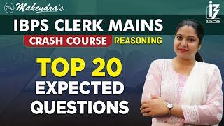 Top 20 Expected Questions | Reasoning | By Samashti Mahendras | IBPS Clerk Mains