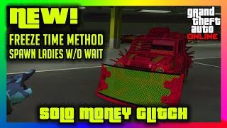 *NEW* FREEZE TIME METHOD SOLO MONEY GLITCH EXTREMELY EASY GTA 5 ONLINE CAR DUPLICATION GLITCH