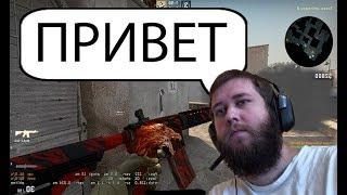 стрим, кс го, cs go, cs:go, стрим кс го, кс, ксго, стрим по кс го, кс го стрим, cs, csgo, мм, стрим