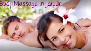 Top 10 Benefits of Body Massage