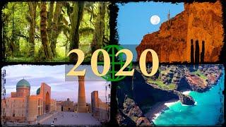 2020 Rewind: Amazing Places on Our Planet in 4K Ultra HD (2020 in Review) | #YouTubeRewind