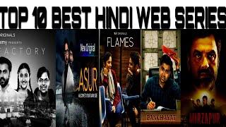 Top 10 Best Indian Web Series in Hindi ! With Unique Story