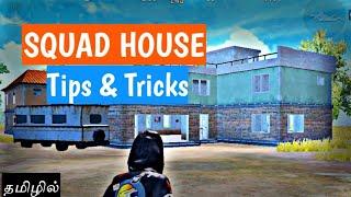 TOP 10 SQUAD HOUSE TIPS AND TRICKS | PUBG MOBLIE | MR.PORAMBOKU GAMER | 18+