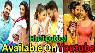 Top 10 Big New Released South Hindi Dubbed Movies Available On Youtube ( Part-20 )