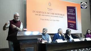 How India can become Economic Superpower | Explains Ajay Shah at 'In the Service of Republic' launch