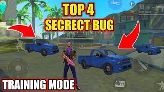 TOP 4 SECRECT BUG IN TRAINING MODE FREE FIRE 