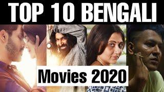 Top 10 Bengali Movies Of 2020