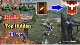 Free fire classic map top 10  Hiding place in Tamil gaming with SPL all guiding price