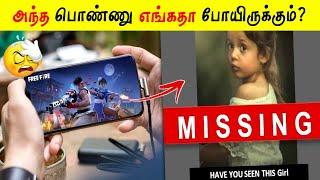 அந்த பொண்ணு எங்க போயிருக்கும்? | Facts in Tamil_Facts in Minutes_Minutes Mystery_Info Bytes  #Shorts