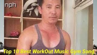 TOP 10 BEST WORK OUT MUSIC GYM SONG. 2020