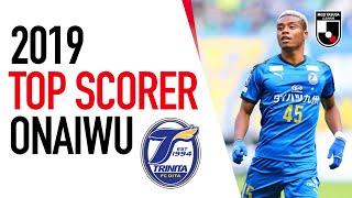 Ado Onaiwu | All 2019 J1 League Goals for Oita Trinita | Top Scorers | J1 League