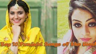 Latest punjabi songs 2020 | Top 10 new punjabi songs | New punjabi songs | 2020 | Top 20 Music.