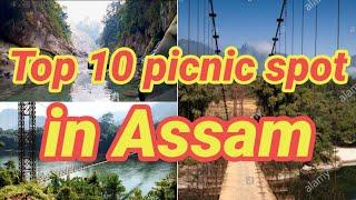 #hastagBStubeassam     assam k top picnic place  !    Top 10  assam picnic spot assam  ! असम picnics