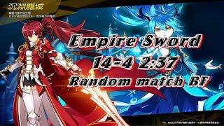 ⊰★Elsword TW☆⊱ Empire Sword ：14-4 Water Dragon's Compass ( 沉淵龍城 )