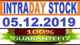 IntraDay Top 3 Jackpot Call 05.12.2019 || intraday tips || best stock for 2019