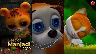 Best of Manjadi ★ Best cartoon songs and stories of 2019