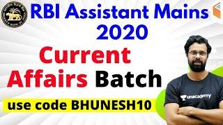 RBI Assistant 2020 (Mains) | Current Affairs Course | Use Referral Code “BHUNESH10” & Get 10% Off