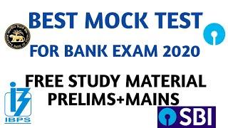 BEST MOCK TEST FOR BANK EXAM 2020