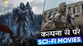 Top 10 Great Sci-Fi Movies With Unique Concept in Hindi | Best Science Fiction Movies in Hindi