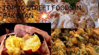 Top 10 street foods in Pakistan