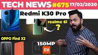 Redmi K30 Pro Launch Confirmed, realme 6i