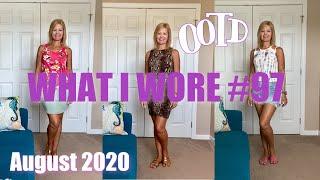 What I Wore #97 | OOTD | August 2020 | Changing up my format in this one!