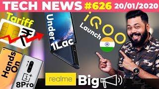 IQOO India Launch,OP 8 Pro Hands-On,Realme Big Announcement,Foldable Under 1Lac,Tariff Hike-TTN#626