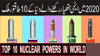 TOP 10 || NUCLEAR POWER COUNTRIES IN THE WORLD || 2020 HD || Ali Hassan