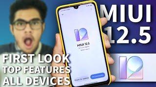MIUI 12.5 Top Features