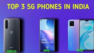 || TOP 3 5G PHONES IN INDIA || ALL 3 PHONES INFORMATION || TECHNICAL BOY VIVEK ||