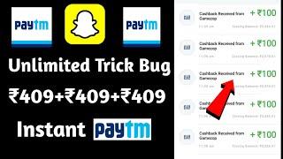 Unlimited Trick ! ₹409 Per Number Instant Free Paytm Cash ! New Earning App Usa Number Trick 2020