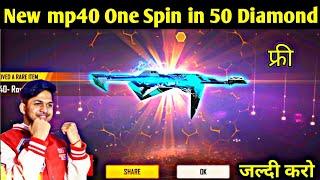 MP40 Royal Flush Free Fire // Poker mp40 // New mp40 one spin trick / poker mp40 return