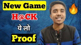 New Game BOT apk || 2020 All Game Unlimited Trick || Earnzee App Unlimited Trick || Google Tricks