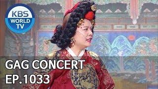 Gag Concert | 개그콘서트 EP.1033 [ENG/2020.02.01]