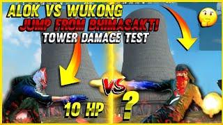 JUMP FROM BIMASAKTI TOWER DAMAGE TEST 2021| ALOK VS WUKONG para SAMSUNG ,A7,J2,J5,J7,S5,S6,S7,A10