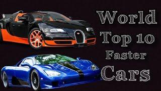 World top 10 faster car 2020 | hd graphics and information |