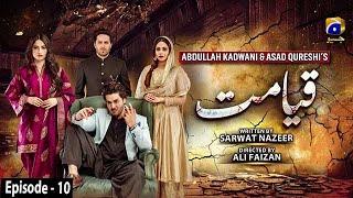 Qayamat - Episode 10 || English Subtitle || 9th February 2021 - HAR PAL GEO