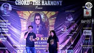 'The Chord-Harmony' Group celebrates Bappi Lahiri's Birthday at YWCA, Delhi