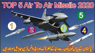 Top 5 Scary Air To Air Missile 2020 | Khoji Point