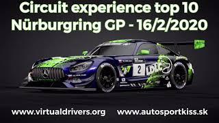 [GTSport] Circuit Experience Top 10 Nürburgring