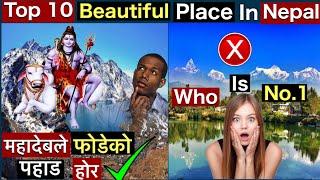 Top 10 Beautiful Place In Nepal