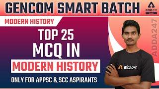 GenCom Smart Batch | APPSC & SCC ASPIRANTS | GS | TOP 25 MCQ IN Over All GS |