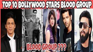 Top 10 Bollywood stars blood group l Part 2 l Celebrities blood group