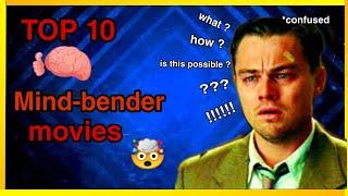 Top 10 mind bender movies | Hindi| A SQUAD