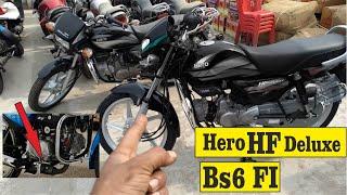 2020 Hero HF Deluxe BS6 FI Mileage On road Price Full Details In Hindi