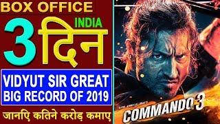 Commando 3 Box Office Collection, Commando 3 3rd Day Collection, Commando 3 Movie Collection,